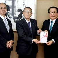 公益社団法人佐原法人会　【千葉日報福祉事業団へ寄託】