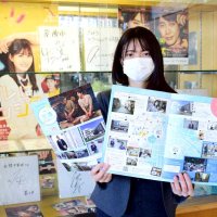 公開中の映画「ファミリア」も！　茂原市のロケ地マップ、最新版発行