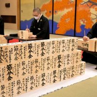 【子ども新聞　週刊ちばにち家】　幸せ願い福枡作り　節分会向け成田山新勝寺　（２０２３年１月１９日号）
