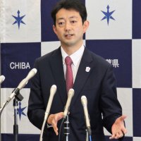 【新型コロナ】感染症レベル３に引き上げ　千葉県「医療負荷増大期」へ移行