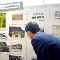 捕虜が伝えたドイツ文化　習志野で収容所写真展　楽団結成、体操も