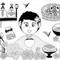＜ひな祭り＞　成長、健康、春を祝う　【現代食事考】（１５９８）