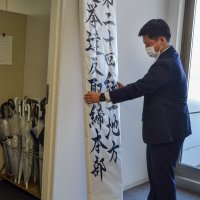 警告、既に１０５件　選挙違反の取締本部を設置　千葉県警、迫る統一地方選に向け２２０人態勢