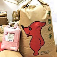 チーバくんのロゴが好評の米袋