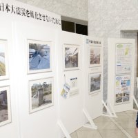 被災の記憶　次代に継承　千葉県が写真パネル展示　【東日本大震災１２年】