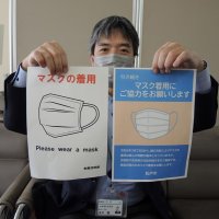 松戸市、職員マスクは「当面着用」