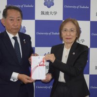 交流活動に役立てて筑波大付属校へ寄付　あいおいニッセイ