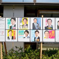 １減、支持獲得に躍起　千葉市若葉区　【ちば統一選　千葉市議選２０２３　各候補の動き】（中）