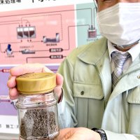 下水汚泥から製造された固形燃料化物