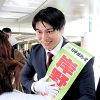 クリーンな政党アピール　維新・岸野氏　【衆院千葉５区補選】