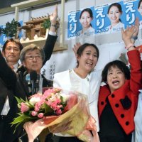 【速報】衆院千葉５区補選　自民・英利氏が初当選　大激戦、立民・矢崎氏ら破る