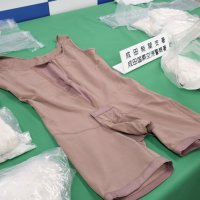 覚醒剤６キロ密輸容疑　メキシコ国籍の男女を逮捕　成田空港