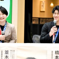五輪メダリストの素顔に会場沸く　パリへ意気込みも　並木選手（ボクシング）、橋本選手（体操）が登場　ＮＡＲＩＴＡスポーツツーリズムフェス