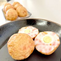 嘉平屋で販売が始まった「サンライズボール」。ウズラの卵が入っている