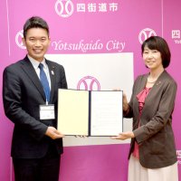 ウェブで道路占用手続き共同協定　ＮＴＴ東と四街道市