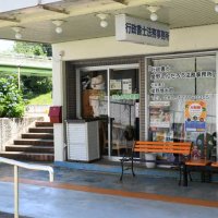＜成田市議、女児にわいせつ疑い＞「子ども思いの人がなぜ」地域住民に動揺広がる　投票した女性「うそであってほしい」
