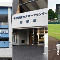 【見どころ】甲子園切符どこに　１６強激突さあ５回戦　第１０５回全国高校野球　千葉大会