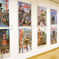 半世紀近く前の成田祇園祭のポスターも並ぶ