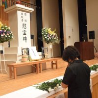 「原爆地獄」二度と許さず　千葉県友愛会　千葉市で慰霊式典