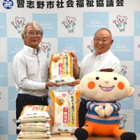 コープみらいが千葉県産米５０キロ寄贈　習志野市社福協に