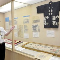 商家の歩み伝える２００点　激動の時代　県都繁栄の力に　文具、書、百貨店…　千葉市郷土博で企画展