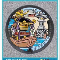 新マンホールカード、人気で残りわずか　市川市配布、第２弾は「行徳」　川沿いの常夜灯や神輿が登場