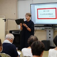 本の世界へいざなう　大多喜「読夢の会」が朗読会　１０日も実施