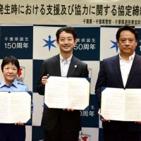 災害時に駐車場提供　千葉県遊技業協が県などと協定