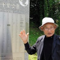 母の経験語り継ぐ　３歳、千葉空襲で父失う　森大死さん（８１）＝千葉市緑区　【戦後７８年千葉　記憶をつなぐ】