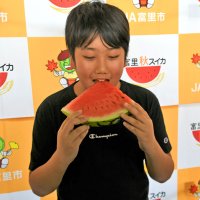 新たな呼び名は「富里秋スイカ」　日吉台小・椎名君が命名　「抑制」のマイナスイメージ払拭