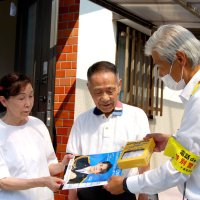 電話de詐欺被害防止へアドバイザー　柏のモデル地区で活動