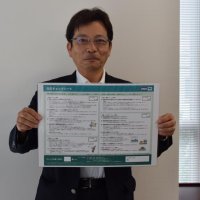 防災対策の啓発代理店組織と支援　三井住友海上