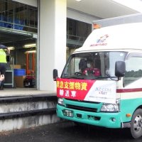 ２０２１年に県内で行われた緊急支援物資の輸送訓練（県提供）
