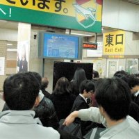 帰宅困難、教訓“次”に　物資輸送強化、「自助」も鍵　交通網発達に伴う危機　【房総の記憶　関東大震災１００年】