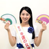 チャンス増え「わくわく」　ハロウィンジャンボ　宝くじの女神がＰＲ