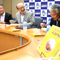 成田空港カレー登場！　地元産マッシュルームや三元豚　吉本興業、地域創生うたい開発