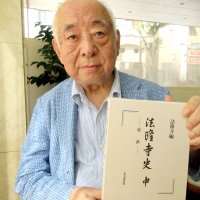 伊能忠敬、法隆寺で厚遇　特別開帳の聖徳太子像拝見　絵図や宝物目録、渡される　寺史で紹介　測量中立ち寄り、概要判明
