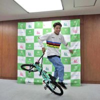 ＢＭＸ荘司選手世界一　元王者の師匠抑え　松戸市長に快挙報告
