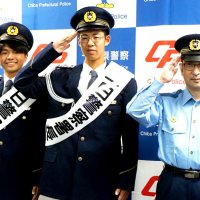 君津中生２人　一日署長に　【秋の全国交通安全運動】