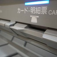 千葉銀シェア１位盤石　地銀３行で６割占める　県内企業メインバンク調査　東京商工リサーチ