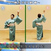 氣志團作「袖ケ浦音頭II」に振り付け誕生　１４日のまつりで５００人が披露へ　元気に踊って魅力発信「俺の街　来ないか」
