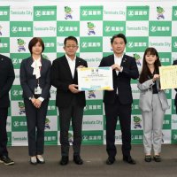 健康増進へ支援継続　富里市に６０万円寄付　明治安田生命