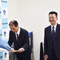 行員機転で詐欺防ぐ　千葉興銀の２人に感謝状　館山署　電話de詐欺