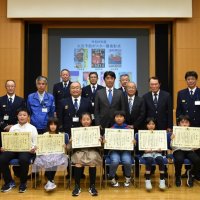 防火ポスター優秀作品表彰　佐倉八街酒々井消防　１５日まで展示