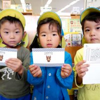 読書の思い出　通帳に　履歴印字「興味持って」　大多喜町立図書館