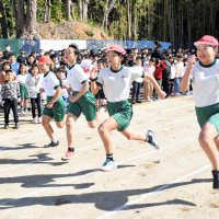 ２９０人