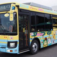 運行が始まったふなっしー号（船橋新京成バス提供）