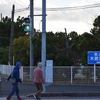 米オスプレイ墜落　陸自機暫定配備の木更津住民に広がる不安　「いつか近所でも」再発防止、原因究明求める声も　市民団体、飛行停止求め再要望