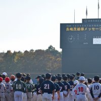 欠席した長嶋さんは野球教室にメッセージを寄せ、球児を激励するとともにロス五輪での競技復活による野球熱の高まりに期待を込めた＝４日、佐倉市岩名
