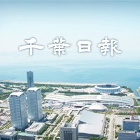スト影響、２９日の９便欠航　ＬＣＣジェットスター